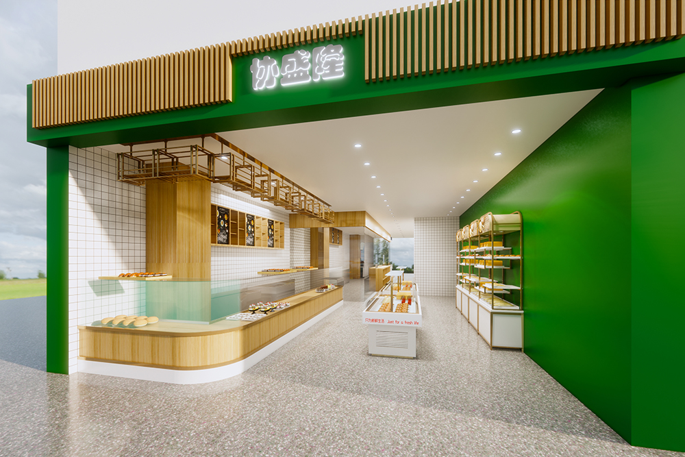 成都烘培店面裝修設計效果圖