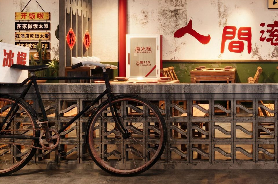 火鍋店裝修設計風格